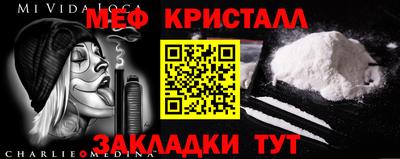 марки nbome Берёзовский