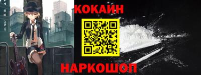 марки nbome Берёзовский