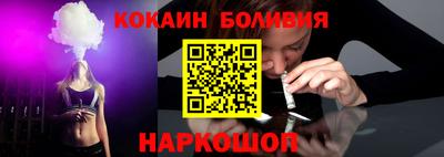 МДПВ Беслан