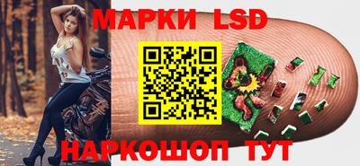 МДПВ Беслан