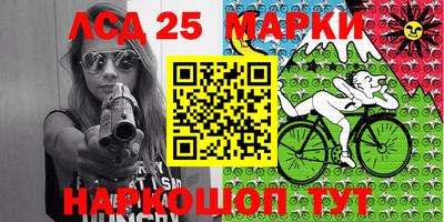 МДПВ Беслан