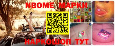 МДПВ Беслан