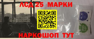 МДПВ Беслан