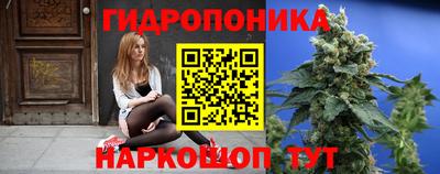 марки nbome Берёзовский