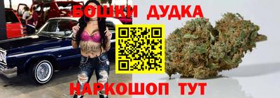 МДПВ Беслан