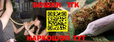 марки nbome Берёзовский