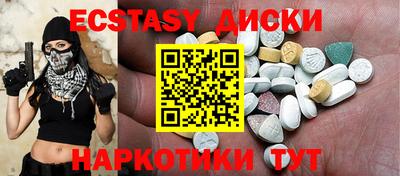 МДПВ Беслан