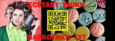 марки nbome Берёзовский