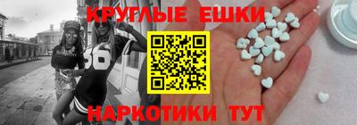 марки nbome Берёзовский