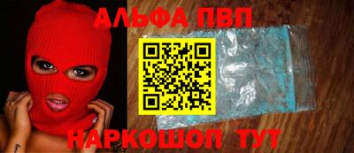МДПВ Беслан