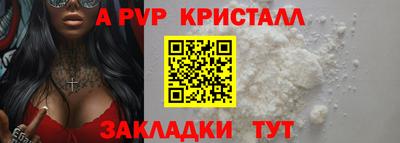МДПВ Беслан