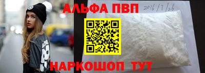 МДПВ Беслан