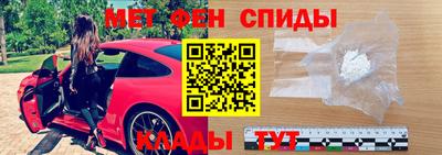марки nbome Берёзовский