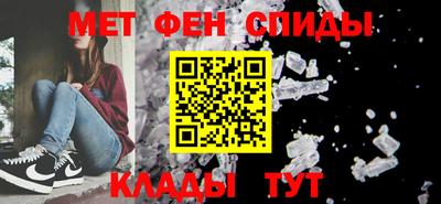 МДПВ Беслан