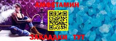 марки nbome Берёзовский