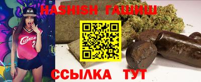тгк Бийск