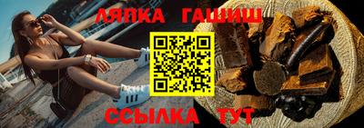 марки nbome Берёзовский