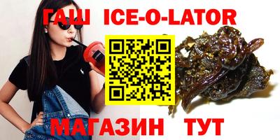 МДПВ Беслан