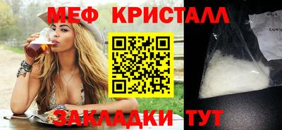 МДПВ Беслан